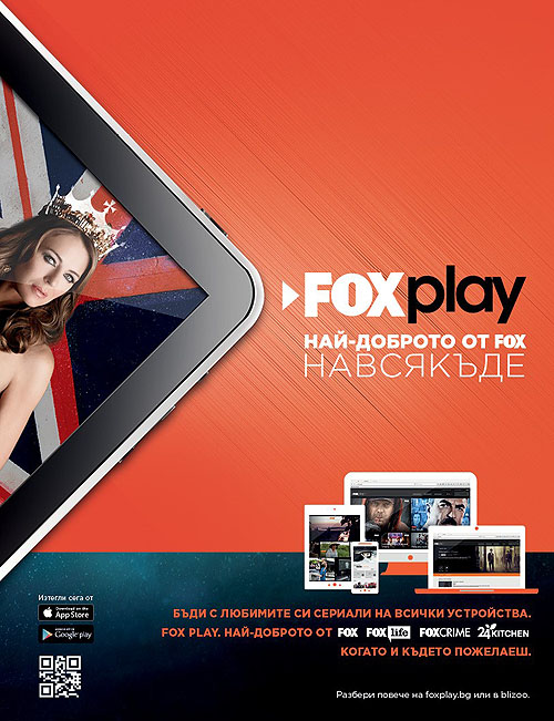 FOX INTERNATIONAL CHANNELS �����  FOX PLAY � ��������